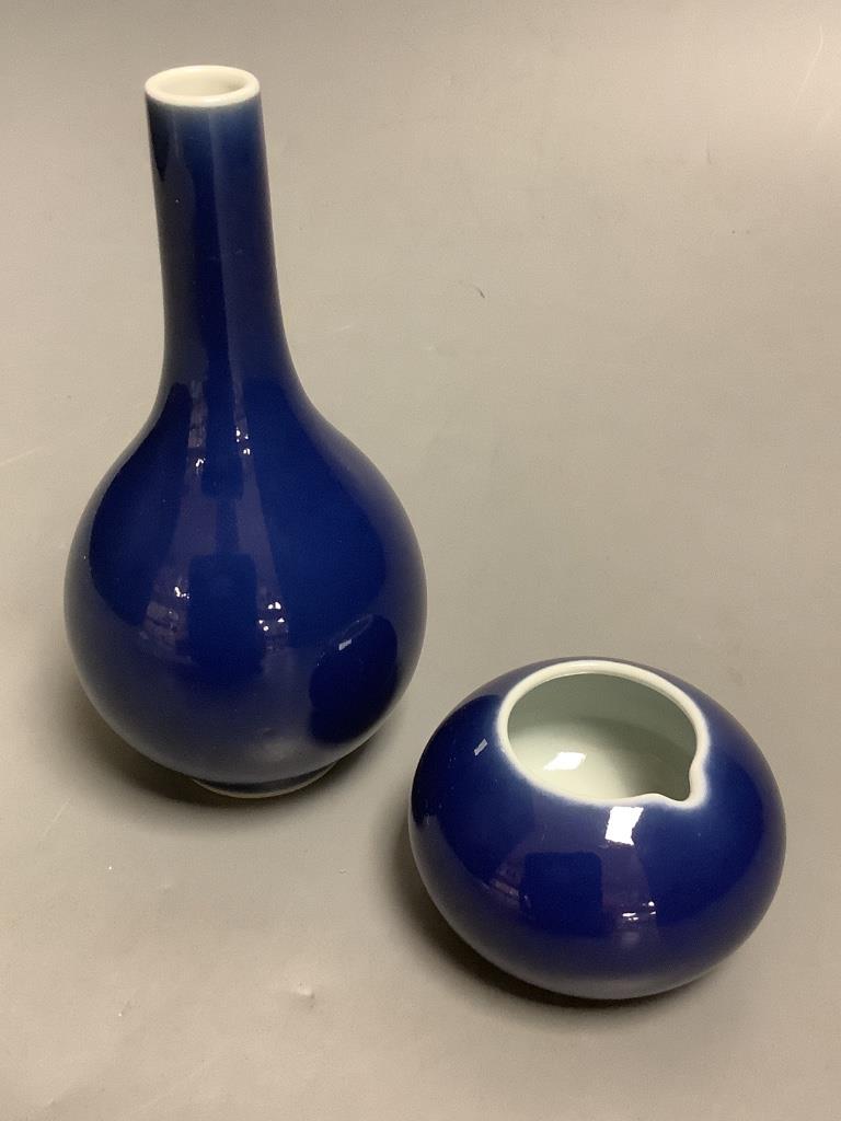 A Chinese blue glazed bottle vase, height 13.5cm, and a water pot